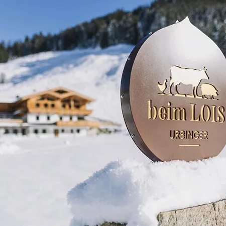 Apartment Beim Lois Isskogelblick - Alpenluxus Collection